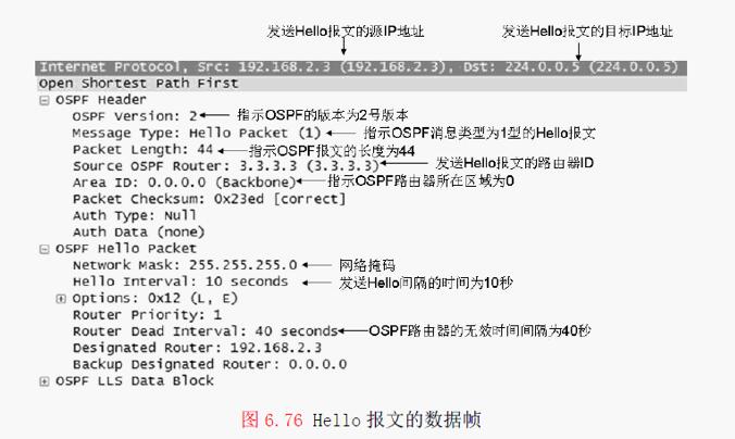 QQ截图20160130165206