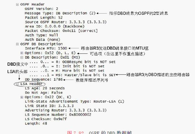 QQ截图20160201145423