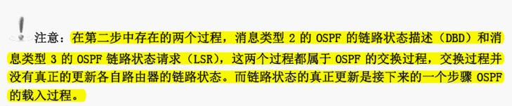 QQ截图20160201150505