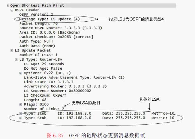 QQ截图20160201151732